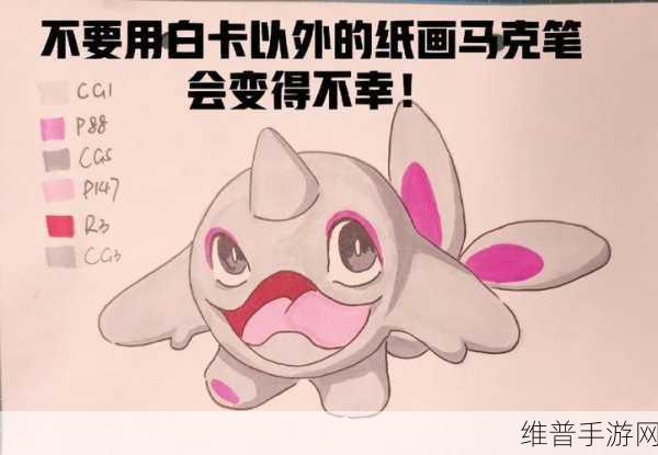 宝可梦朱紫走鲸进化全攻略，解锁浩大鲸的奥秘