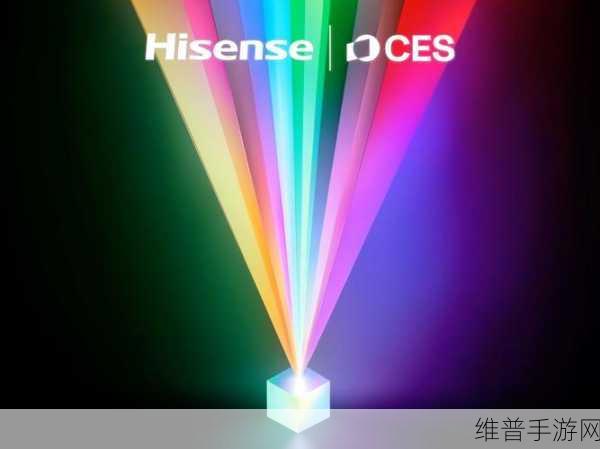 海信CES2025大放异彩，手游公司视角下的技术创新与游戏体验升级