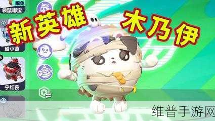 蛋仔派对圆月哥特，玩家自制关卡深度探索