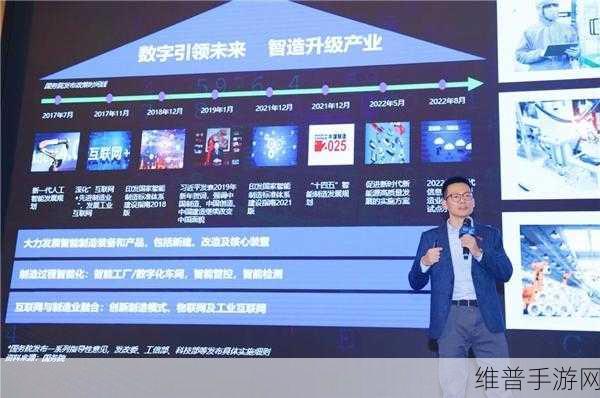 商汤科技回应组织架构调整，手游业务稳健前行，攻略数据深度解析