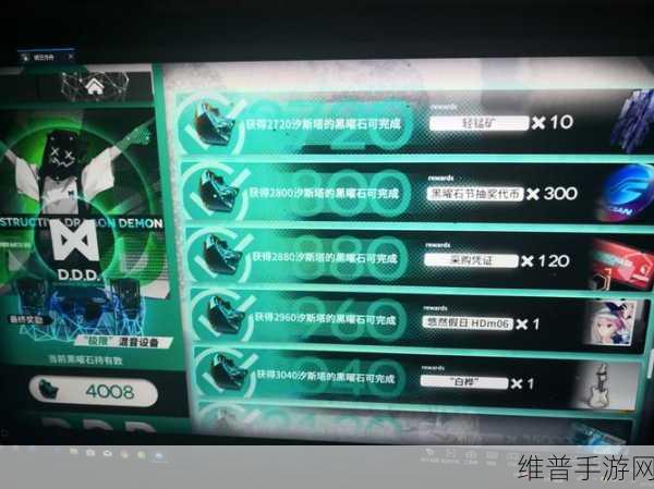 流浪方舟礼包码全攻略，解锁无限惊喜的兑换秘籍