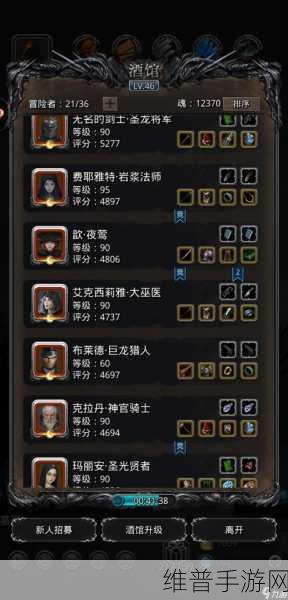 地下城堡2哪个图刷钱快深度解析与攻略