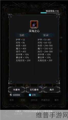 地下城堡2哪个图刷钱快深度解析与攻略