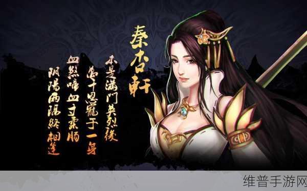 武极天下手游合成系统全面深度揭秘，材料合成功能详细全解析
