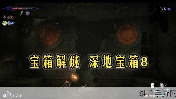 波斯王子失落的王冠经卷获取全攻略，揭秘隐秘村落的宝藏