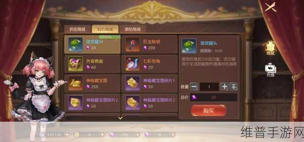 揭秘有杀气童话高效升级攻略，经验飙升秘籍助你快速成长称霸游戏世界