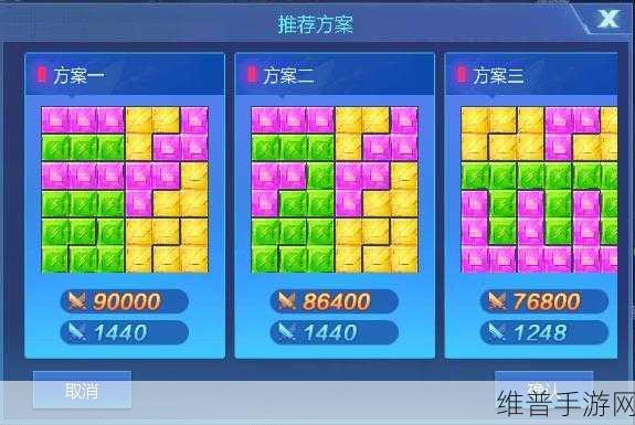 时空猎人能量卡使用全解析，提升战力的关键道具