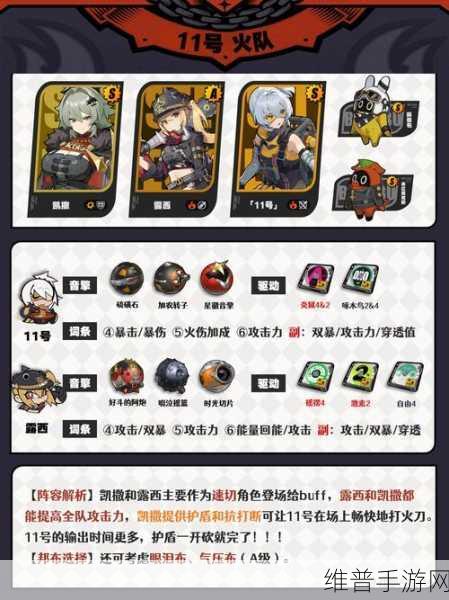 绝区零预抽卡背包奖励移出全攻略
