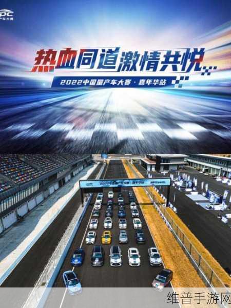 闻泰科技荣耀加冕，德勤BMC中国卓越管理公司背后的手游攻略数据揭秘
