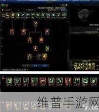 苍蓝境界神士雫技能加点全攻略，深度解析暗系职业加点策略