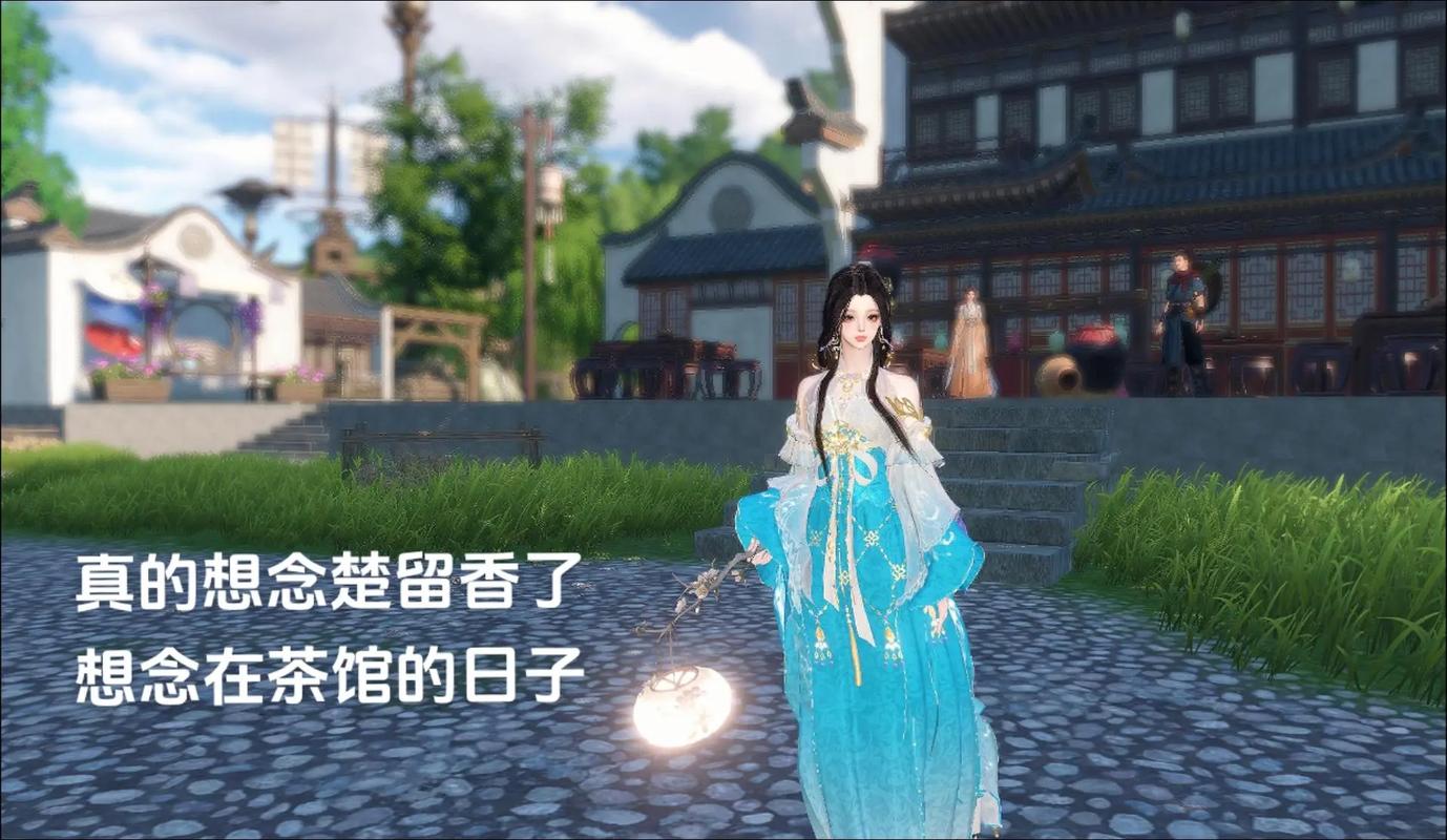 楚留香手游采草技能全攻略，解锁所有等级最佳采草点