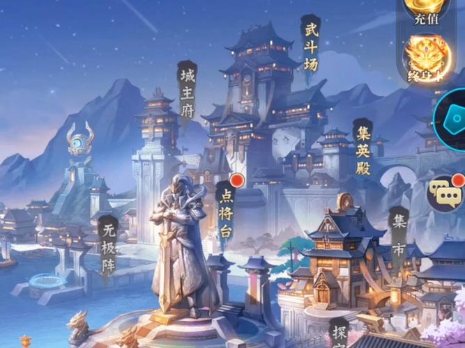 微微三国，无敌阵容搭配秘籍