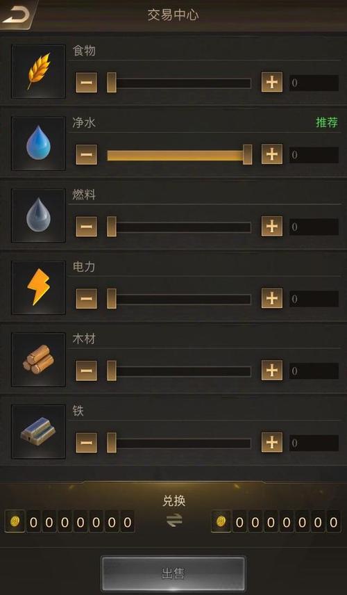 暗黑黎明新手必备，全面解析声望值赚取与高效获取秘籍
