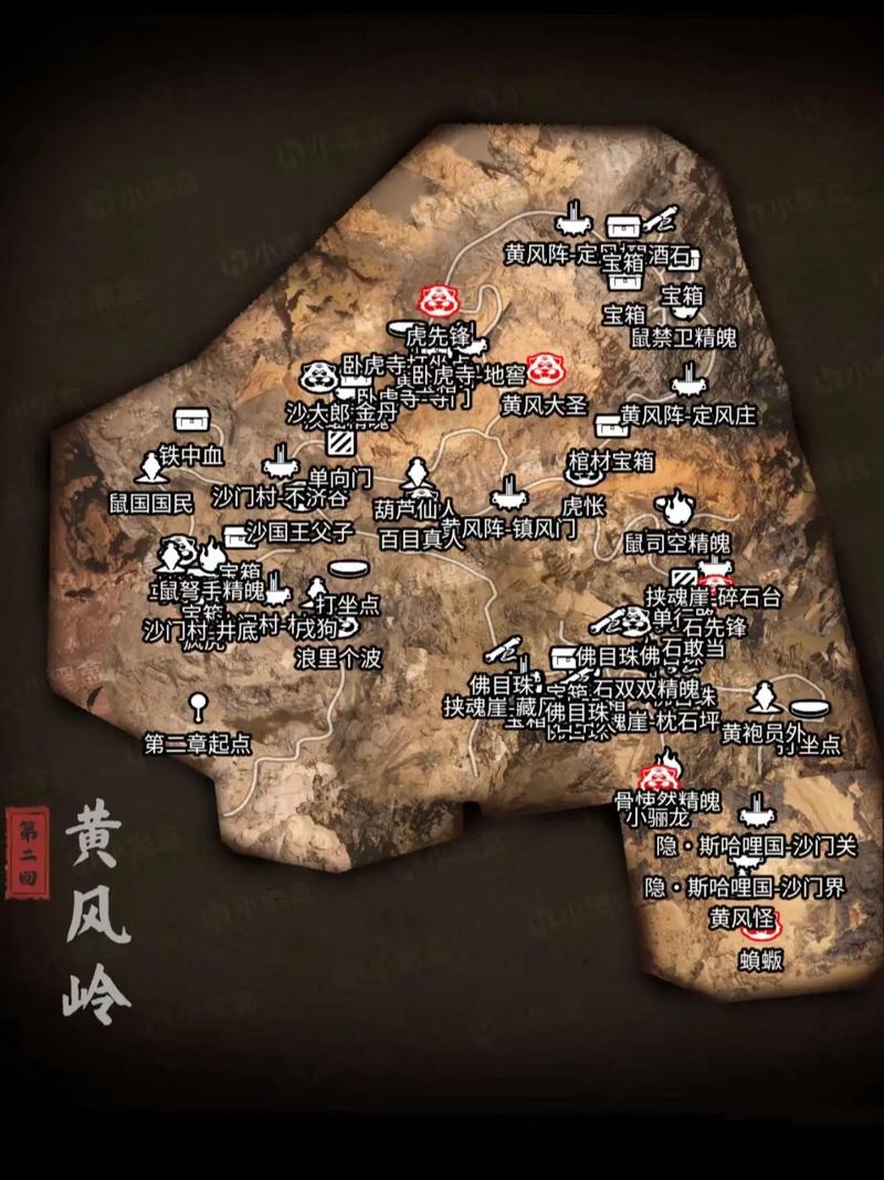 黑神话，悟空盘丝洞中层土地庙位置全解析