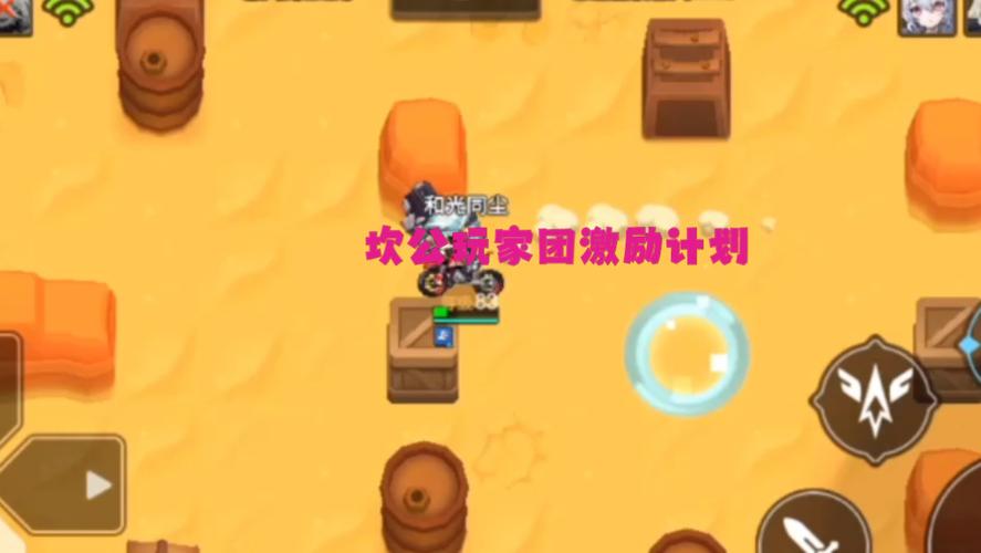 坎公骑冠剑第五章彩蛋大全分享，深入探索隐藏奖励与秘密地点