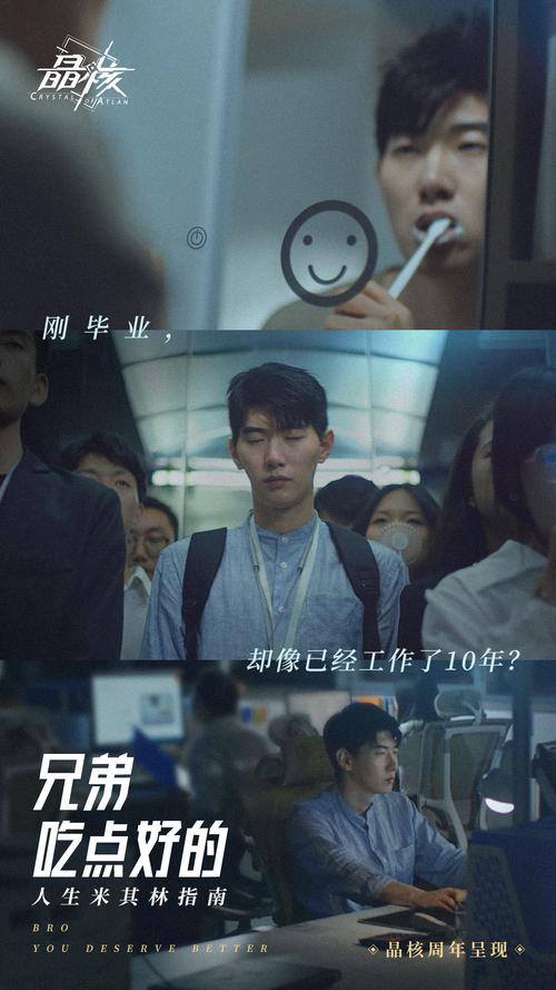 晶核周年庆，点亮人生游戏之旅的米其林指南