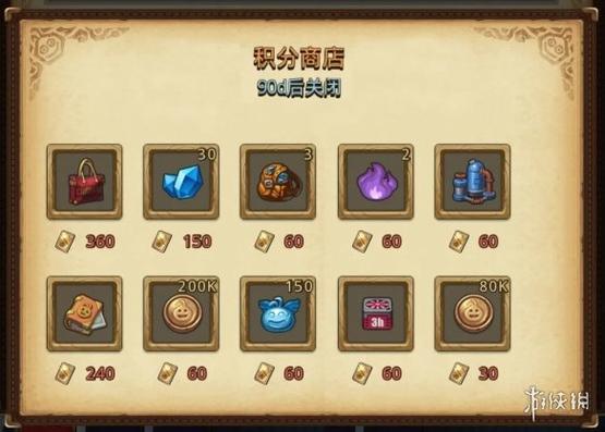 不思议迷宫第二季探险执照全攻略，解锁你的冒险新篇章