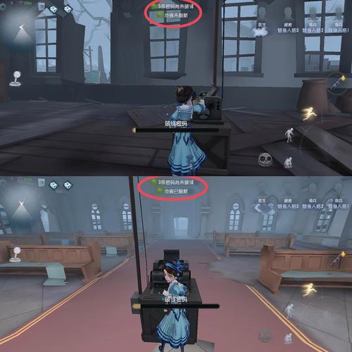 第五人格发电机与破译密码机全攻略
