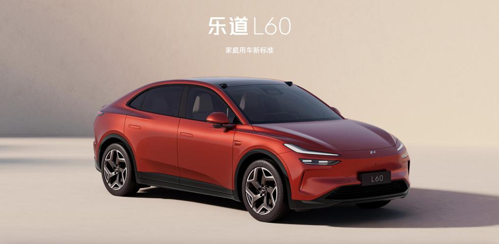 乐道L60独家首发盛况！椰子智能系统震撼登场，重塑手游新纪元