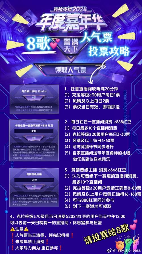 中科创达闪耀登场，第七届进博会手游新纪元攻略解析