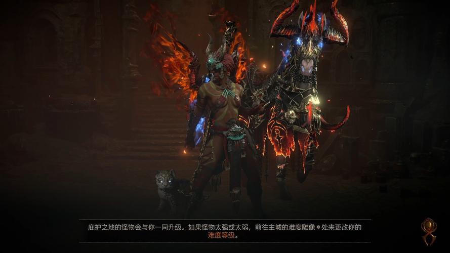 暗黑破坏神 4 新职业灵巫神秘面纱将揭