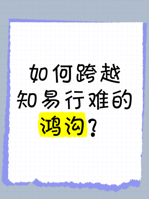 自动驾驶幻觉难题下的手游攻略，大模型准确率何时能跨越安全鸿沟？