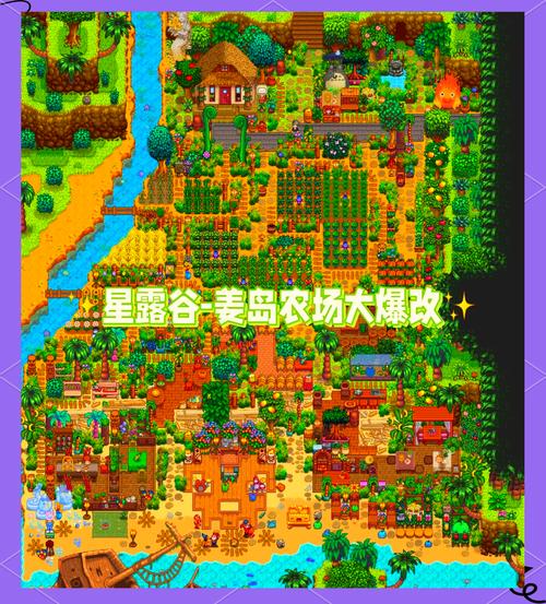 列王的纷争深度剖析，农场资源生产量优化策略