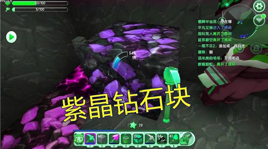 迷你世界，萌新挖空石头山，打造顶级山洞，揭秘最值钱的宝藏