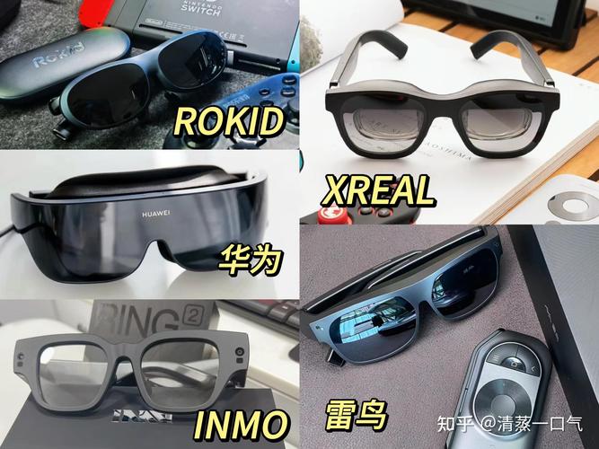 苹果轻量级AR眼镜，手游行业的未来新宠？发布时间仍成谜