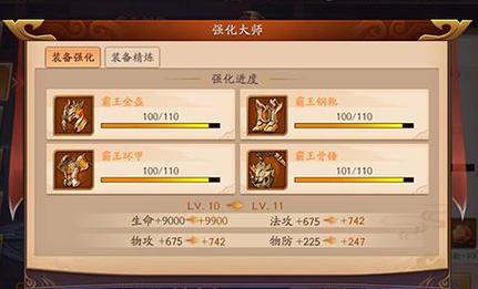 深度解析放开那三国 3 坐骑继承与游戏全攻略
