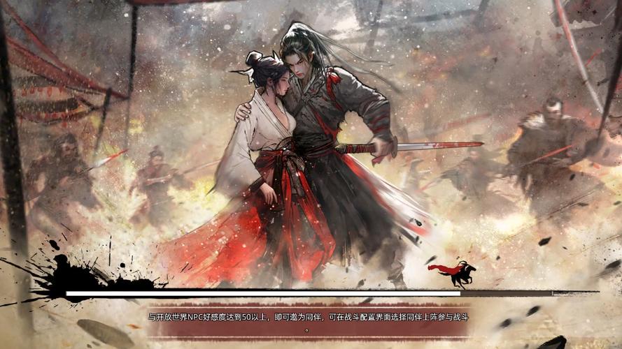 刀剑江湖路手游，麻袋获取全攻略