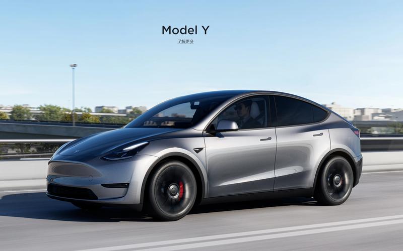 特斯拉Model Y上牌热门城市揭晓，苏州夺冠下的手游攻略新视角
