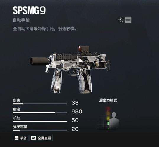 FLIR手持式痕量爆炸物探测器，手游公司安全守护者的秘密武器