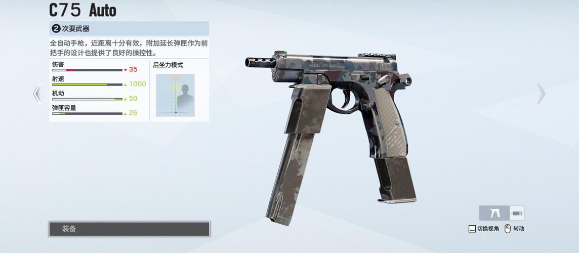 FLIR手持式痕量爆炸物探测器，手游公司安全守护者的秘密武器