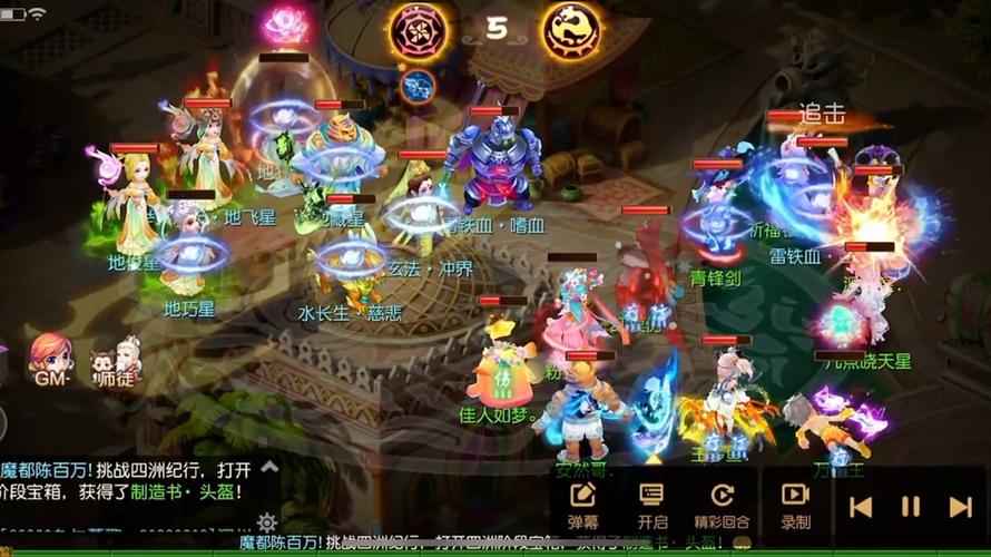 探寻梦幻西游的平行世界，类似手游大盘点