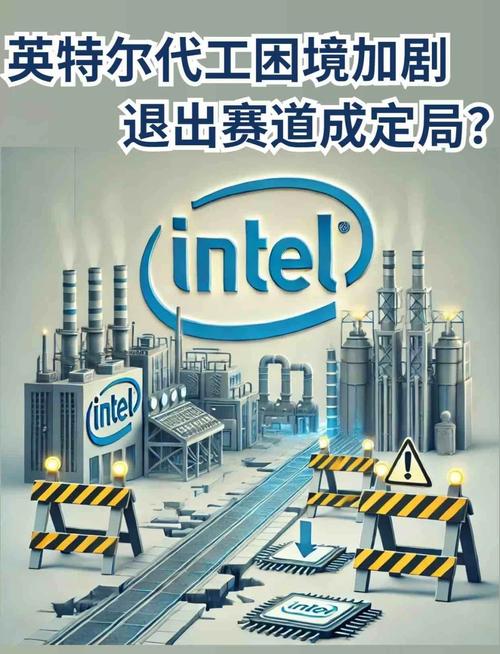 英特尔陷困境传闻救援，手游公司如何应对市场变动