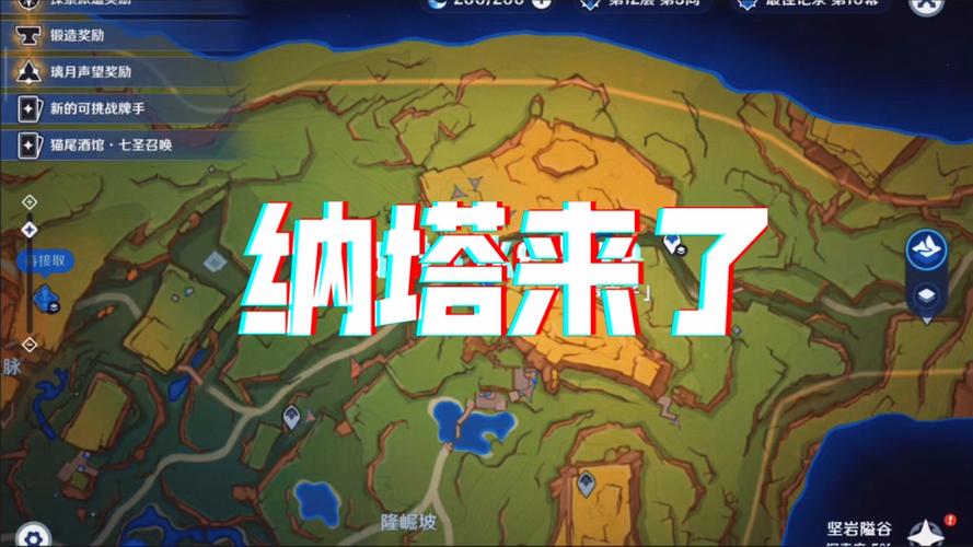 原神爆火探秘，手游公司的成功之道