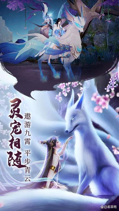 御剑仙缘，登录即得绝版翅膀，仙侠之旅就此开启