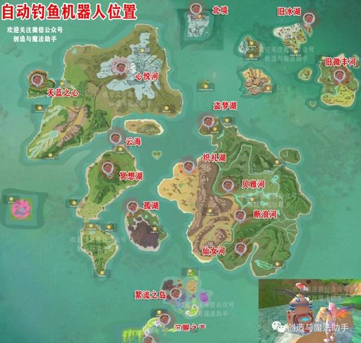 创造与魔法攻略，揭秘精灵鱼的魔法垂钓之旅