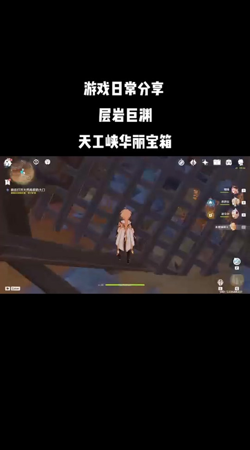 原神巨渊主矿区铁门进入全攻略，掌握高效探索与资源管理技巧