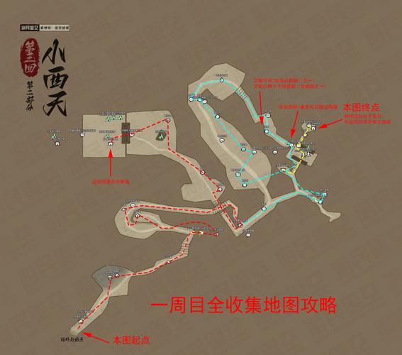 黑神话悟空，探寻鳖宝位置与前往路线全攻略