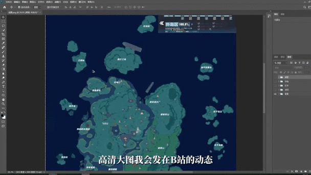 幻塔手游深度解析，人工岛开放等级与玩法全攻略