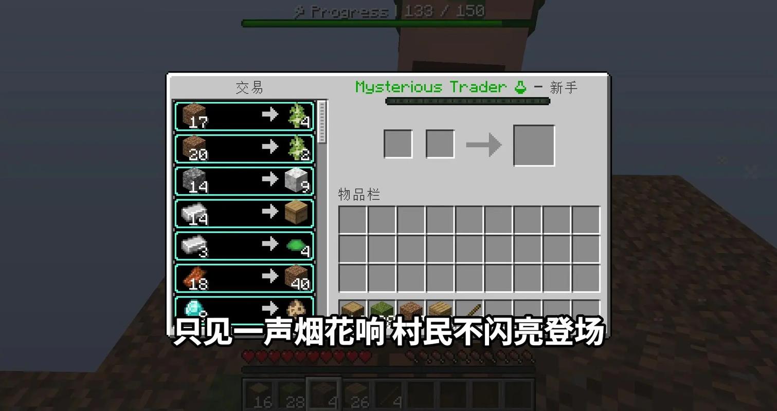 我的世界方块星期四，众多炉子详解攻略