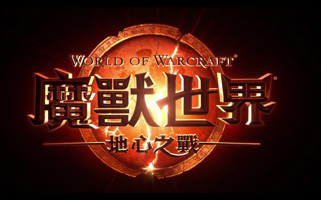 魔兽争霸种族强者风云,探寻实力之巅