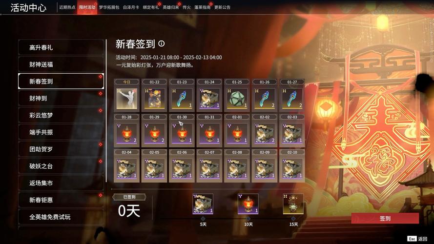 魔兽世界手游深度攻略，求知者议事堂幽魂束缚宝箱解锁秘籍