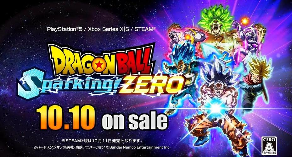 七龙珠 电光炸裂 ZERO，极致炫酷3D对战动作游戏特色内容深度介绍