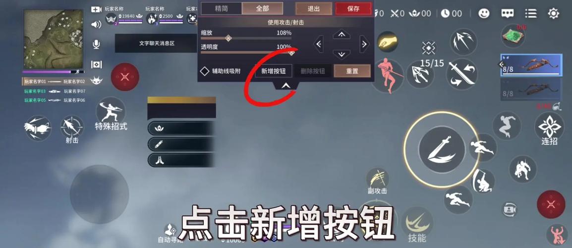 手游公司如何优化EMC存储性能以提升游戏数据管理能力