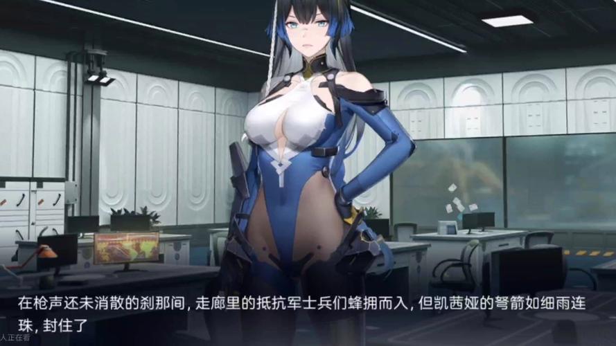 尘白禁区初诞的沃坦，全面攻克技巧与策略解析