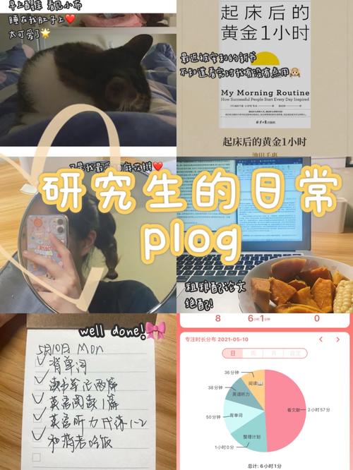 转生成为魔物悬赏栏深度用法攻略，解锁高效任务与资源获取