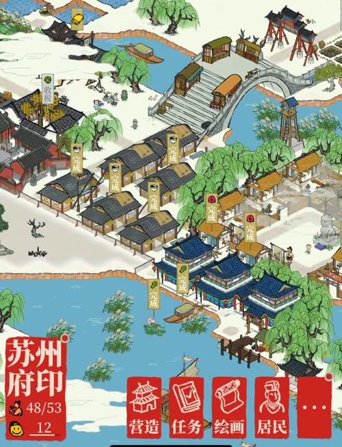 江南百景图火药图纸获取全攻略，解锁冒险之旅的必备秘籍